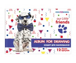 Альбом для малювання Cool for school А4 12 аркушів (CF60905-01)