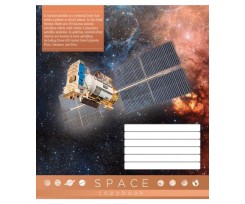 Зошит В5 Мрії збуваються "Космос" 36 арк., лінія (ТА5.3621.2378л)