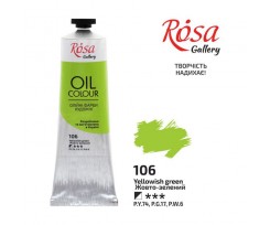 Фарба олійна ROSA Gallery 100 мл жовто-зелений (3263106)