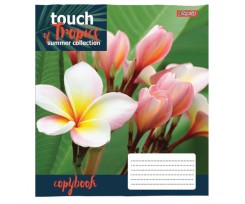 Тетрадь 1 Сентября Touch tropics А5 24 листа линия (765452)