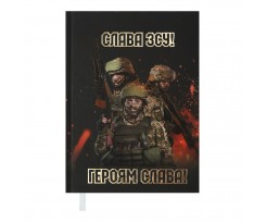 Дневник датированный Buromax Heroes 2024 A5 336 страниц черно-бордовый (BM.2189-81)