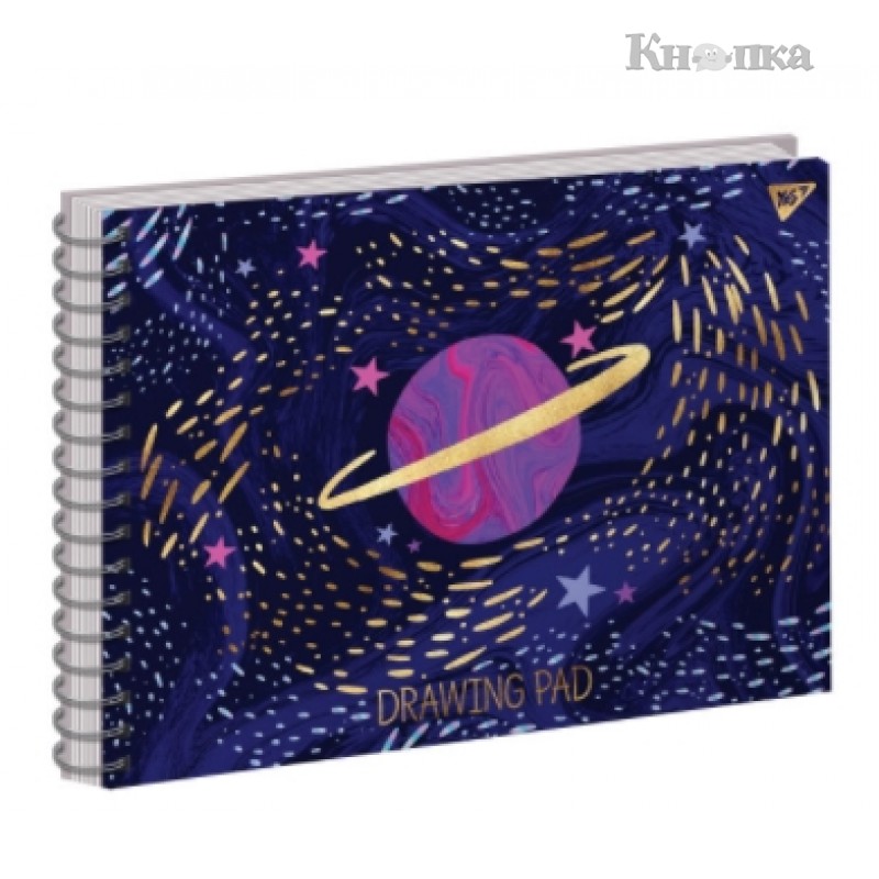 Альбом для рисования YES Etta Vee Cosmos А4 30 листов ассорти (130455)