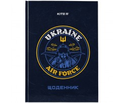Щоденник шкільний Kite Air Force A5+ 48 аркушів (K24-262-2)