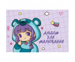 Альбом для малювання Yes А4 12 аркушів з перфорацією (130558)