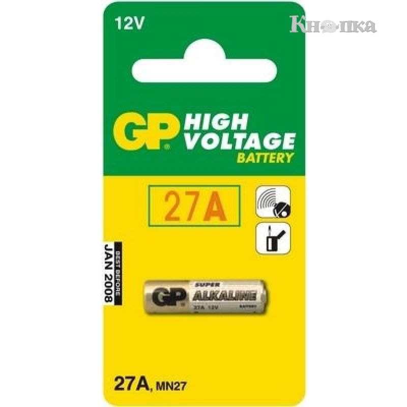 Батарейка GP Alkaline 12V A27 (*62082)