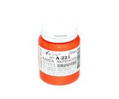 Краска акриловая Атлас Фтора 20 мл., Оранжевый (А-221)