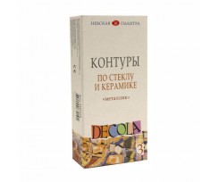 Набір контурів металік, скло/кераміка Deсola 3кол., 18мл. (52243374)