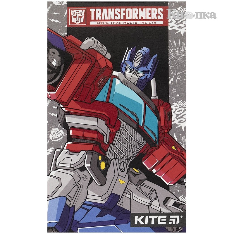 Блокнот Kite Transformers A6 50 аркушів нелінований асорті (TF21-195)