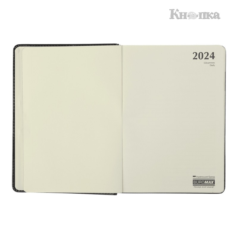 Щоденник датований Buromax Combi 2024 A5 336 сторінок сірий (BM.2191-09)