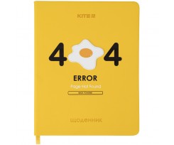 Щоденник шкільний Kite 404 А5 92 аркуша жовтий (K21-264-7)