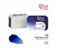 Краска акварельная ROSA Gallery Индантрен синий 25 мл (343738)