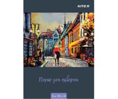 Бумага Kite для акварели А4 10 листов (k18-267)