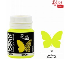Краска акриловая Rosa Talent Желтая флуоресцентная 20 мл (323060191)