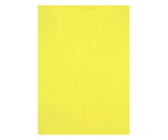 Обложка Axent А4 216x303 мм 50 штук пластиковая желтый (2720-08-A)