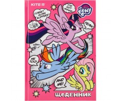Щоденник шкільний Kite My Little Pony, тверда обкладинка, А5 (LP20-262-2)