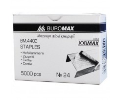 Скоби для степлера №24/6 Buromax нікельовані 5000 штук (BM.4403)