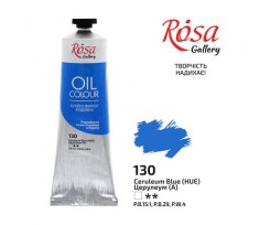 Фарба олійна ROSA Gallery 100 мл церулеум (3263130)