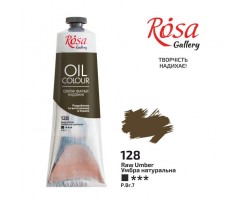 Фарба олійна ROSA Gallery 100 мл умбра натуральна (3263128)
