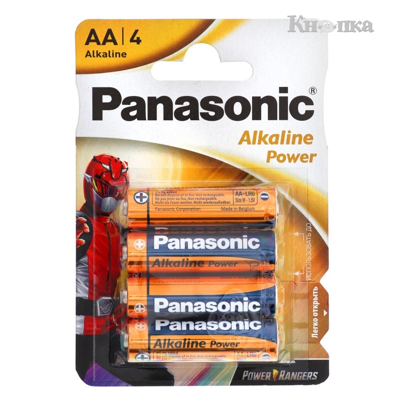 Батарейка Panasonic AA 1.5V LR6 №MN1500 Alkaline power 4 шт (5410853049500)