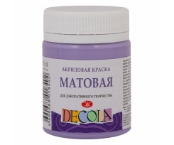 Фарба акрилова ЗХК Декола 50 мл лавандова матова (353413)
