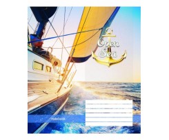 Зошит В5 Мрії Збуваються Відкрите море 48 арк., клітинка (ТА5.4811.2549к)