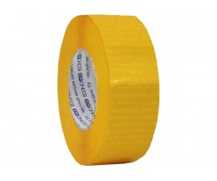 Лента клейкая Optima Dots упаковочная 48ммх300м желтая (O45379)