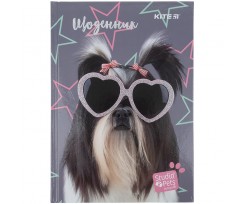 Щоденник шкільний Kite Studio Pets А5 84 аркуша сірий (SP21-262-3)
