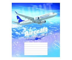 Тетрадь В5 Мечты Сбываются Гражданская авиация 24 арк., клетка (TA5.2411.2517 к)