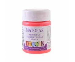 Фарба акрилова ЗХК Декола 50 мл коралова матова (352045)