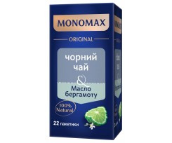 Чай Monomax Масло бергамота 22 пакетики чорний (mn.02288)