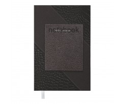 Дневник недатированный Buromax HIDE А6 288 страниц коричневый (BM.2617-25)