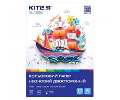Бумага цветная Kite Classic A4 неоновая 5 цветов (K-252)