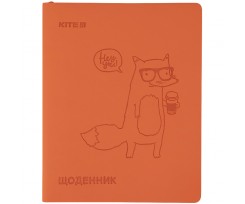 Щоденник шкільний Kite Fox А5 92 аркуша помаранчевий (K21-283-4)