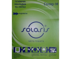 Гігієнічні накладки на унітаз Solaris 10 штук білі (Соляр-М-200)