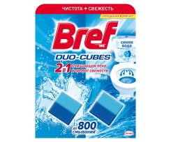 Очищающие кубики Bref Duo-Cubes 100 г (bf.97242)