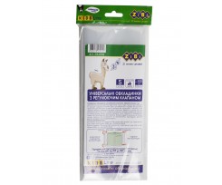 Универсальные обложки ZiBi Kids Line 425х240 мм 5 штук ассорти (ZB.4732)