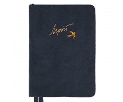 Дневник датированный 2026 Leo Planner Dream A6 352 страницы темно-синий (252708)