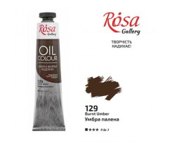 Фарба олійна ROSA Gallery Умбра палена 45мл (3260129)