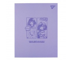 Щоденник шкільний Yes Anime А5 40 аркушів (911568)