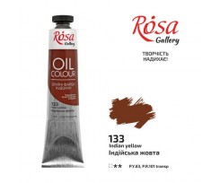 Фарба олійна ROSA Gallery Індійська жовта 45мл (3260133)