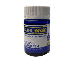 Чернила для ручек Buromax 50 мл синие (BM.8398-01)