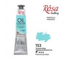 Фарба олійна ROSA Gallery Турецька блакитна 45 мл (3260153)