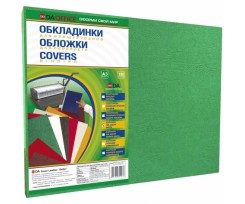 Обкладинки для брошурування DA Delta Color А3 100 штук зелені (1220101028600)