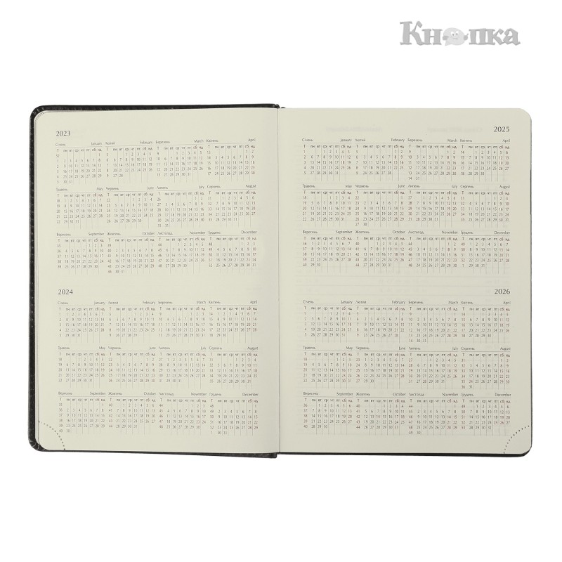 Щоденник датований Buromax Combi 2024 A5 336 сторінок сірий (BM.2191-09)