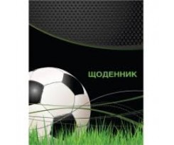 Щоденник шкільний Cool for school 165х210 мм 48 аркушів футбол (CF299