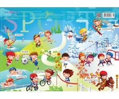 Килимок для творчості Cool For School Спорт 27х38.5 см блакитний (CF61480-12)