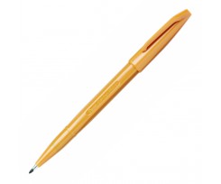 Ручка капілярна Pentel Sign Pen 2 мм охра (S520-Y)