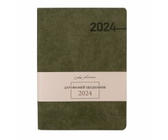 Щоденник датований Leo Planner Integro 2024 А5 368 сторінок хакі (252422)