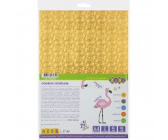 Фоаміран голографічний ZiBi Kids line А4 5 аркушів асорті (ZB.1836)