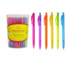Ручка шариковая автомат Radius Reporter синяя 0,7мм (Radius Reporter)